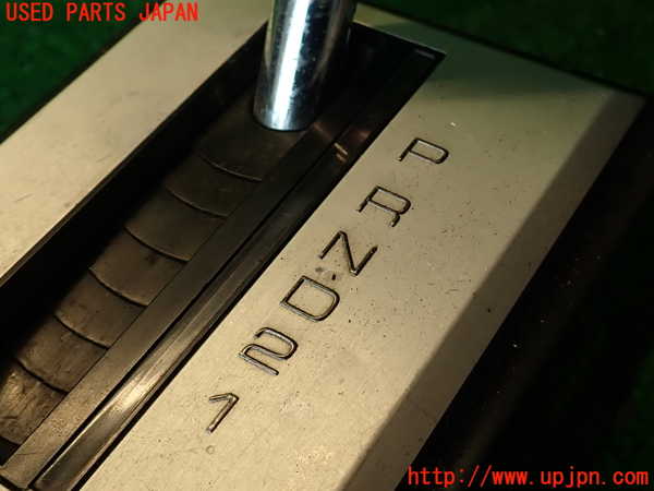 2UPJ-37597555]セドリック 4ドアハードトップ(430)ATシフトレバー 中古_m0005.jpg