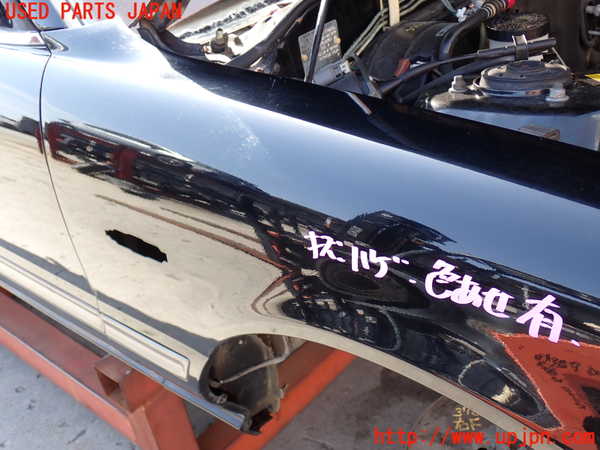 2UPJ-37601080]グロリア シーマ(セドリック シーマ)(FPAY31)右前フェンダー 中古_m0003.jpg