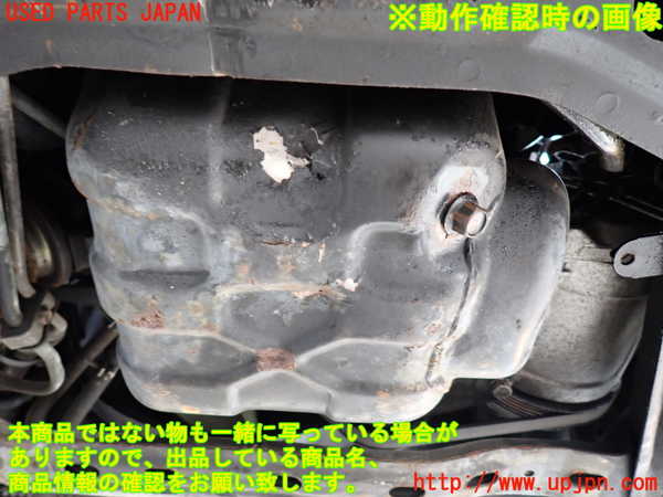 2UPJ-37602010]グロリア シーマ(セドリック シーマ)(FPAY31)エンジン VG30DE 中古_m0005.jpg