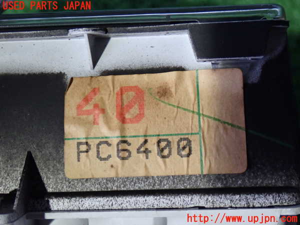 2UPJ-37606170]グロリア シーマ(セドリック シーマ)(FPAY31)スピードメーター 中古_m0004.jpg