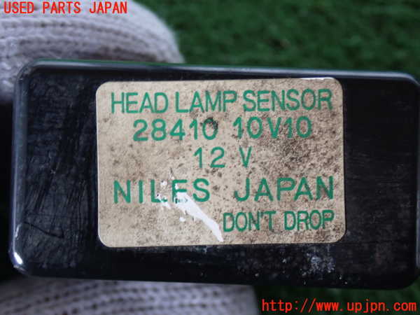 2UPJ-37606151]グロリア シーマ(セドリック シーマ)(FPAY31)コンピューター6 中古 2841010V10_m0004.jpg