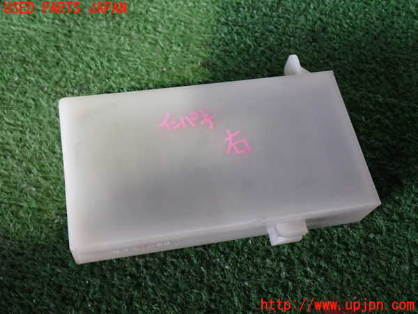 2UPJ-37606153]グロリア シーマ(セドリック シーマ)(FPAY31)コンピューター8 中古 2852045V00_m0003.jpg