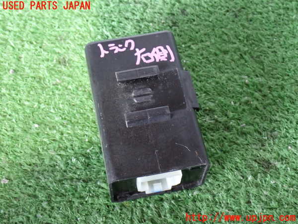 2UPJ-37606157]グロリア シーマ(セドリック シーマ)(FPAY31)コンピューター12 中古 2848845V00_m0003.jpg