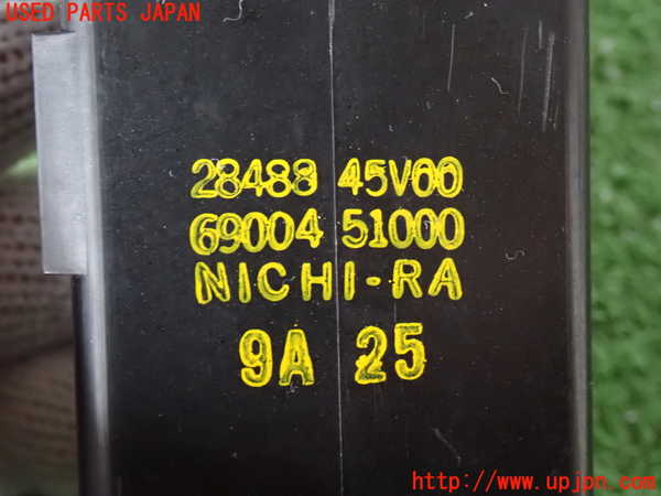 2UPJ-37606157]グロリア シーマ(セドリック シーマ)(FPAY31)コンピューター12 中古 2848845V00_m0004.jpg