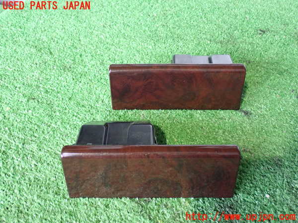 2UPJ-37607822]グロリア シーマ(セドリック シーマ)(FPAY31)灰皿2 中古_m0002.jpg