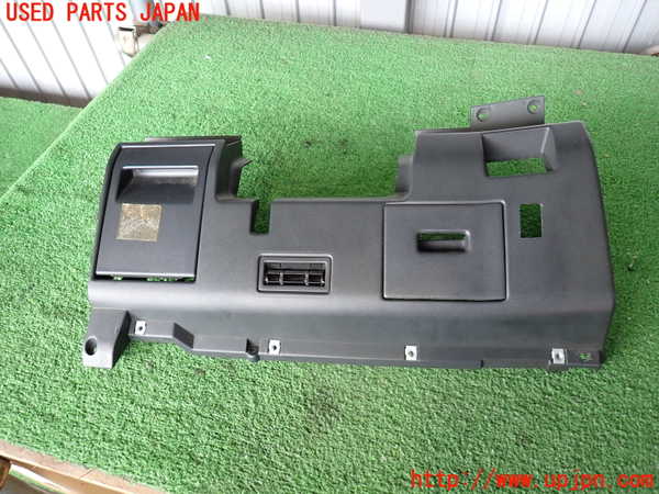 2UPJ-37607841]グロリア シーマ(セドリック シーマ)(FPAY31)小物入れ1 中古_m0001.jpg