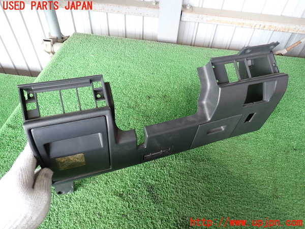 2UPJ-37607841]グロリア シーマ(セドリック シーマ)(FPAY31)小物入れ1 中古_m0002.jpg