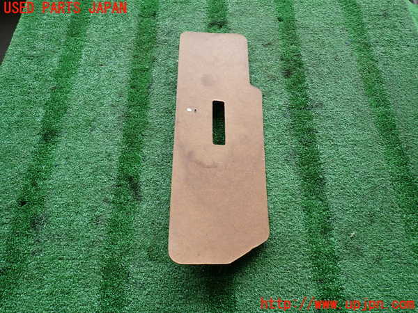 2UPJ-37607773]グロリア シーマ(セドリック シーマ)(FPAY31)ラゲッジトレイ3 中古_m0001.jpg