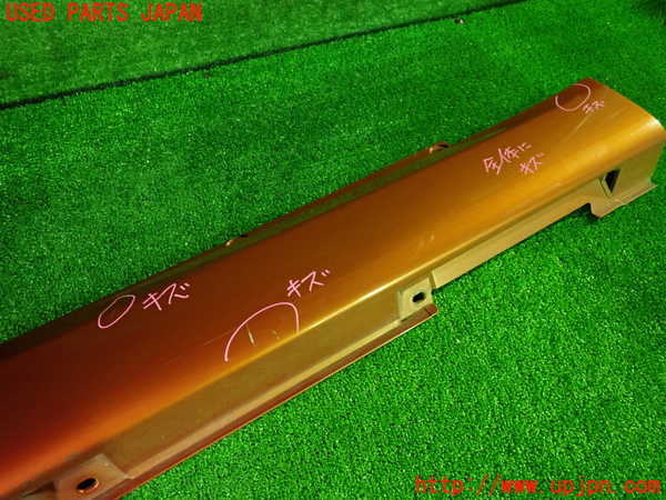 1UPJ-37621390]コペン(LA400A)右サイドステップ 中古_m0003.jpg