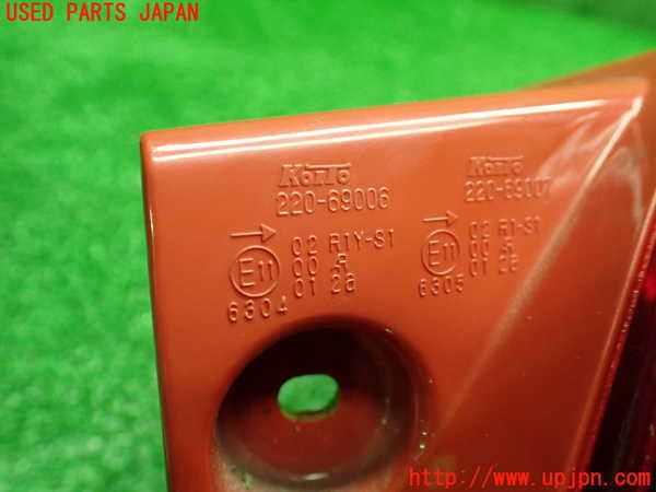 1UPJ-37621530]コペン(LA400A)右テールランプ 中古_m0004.jpg