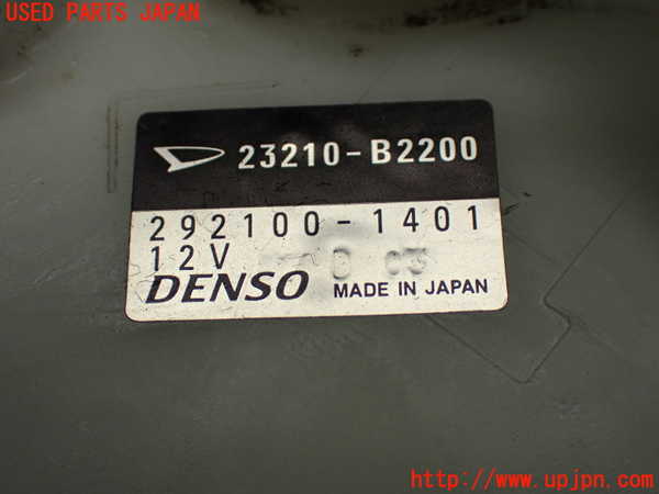 1UPJ-37622510]コペン(LA400A)燃料ポンプ 中古_m0004.jpg