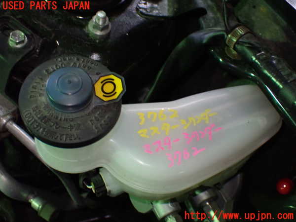 1UPJ-37624050]コペン(LA400A)ブレーキマスターシリンダー 中古_m0002.jpg