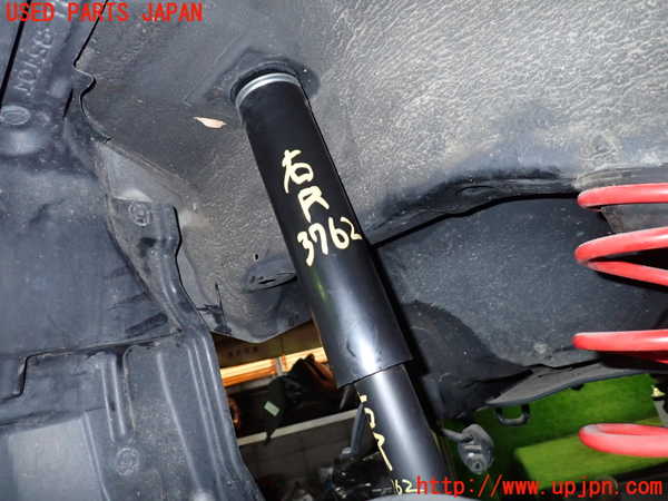 1UPJ-37625070]コペン(LA400A)右リアショックアブソーバー 中古_m0002.jpg
