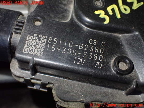 1UPJ-37626770]コペン(LA400A)フロントワイパーモーター 中古_m0005.jpg