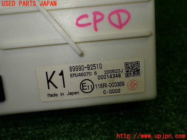 1UPJ-37626146]コペン(LA400A)コンピューター1 中古 89990-B2510_m0004.jpg