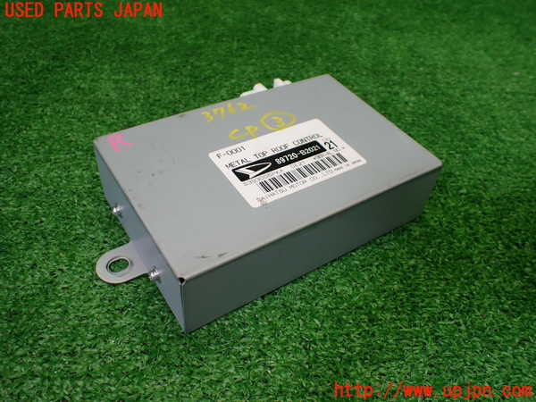 1UPJ-37626148]コペン(LA400A)コンピューター3 中古 89720-B2021_m0001.jpg