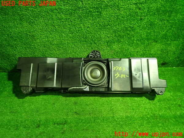 1UPJ-37636530]キャデラック・XT5(C1UL)ウーハー 中古_m0003.jpg