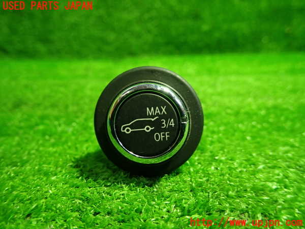 1UPJ-37636312]キャデラック・XT5(C1UL)スイッチ7 (トランクオープナー) 中古_m0001.jpg