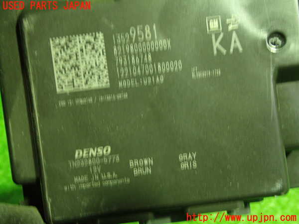 1UPJ-37636152]キャデラック・XT5(C1UL)コンピューター7 (13529581) 中古_m0002.jpg