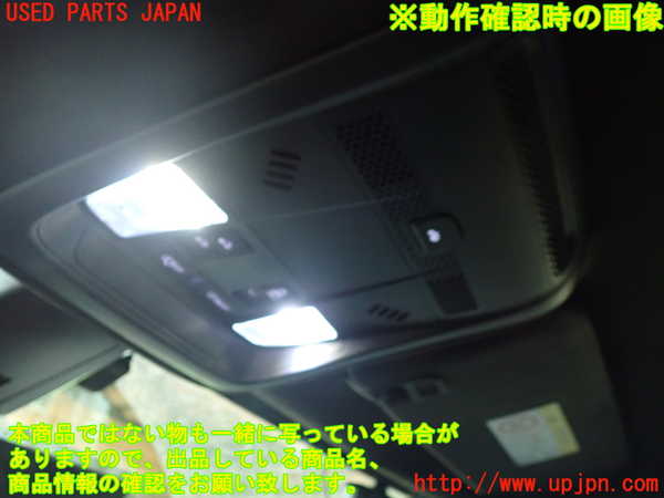 1UPJ-37636411]キャデラック・XT5(C1UL)ルームランプ1 (1列目) 中古_m0002.jpg