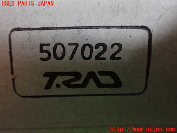 1UPJ-37642451]ジムニー(JB64W)インタークーラー1 中古_m0003.jpg
