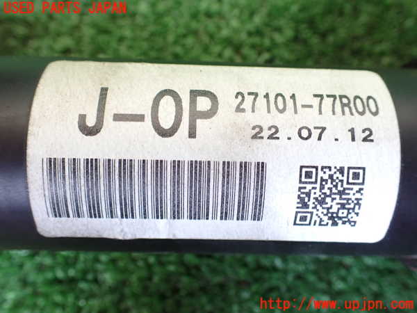 1UPJ-37643401]ジムニー(JB64W)フロントプロペラシャフト1 中古_m0004.jpg