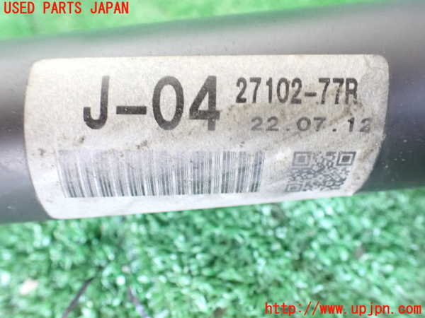 1UPJ-37643402]ジムニー(JB64W)フロントプロペラシャフト2 中古_m0004.jpg