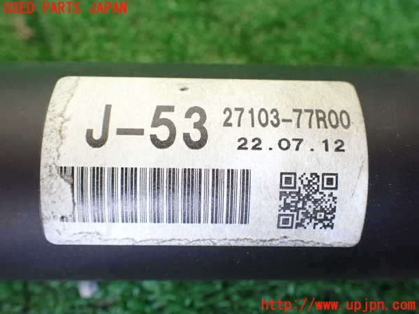 1UPJ-37643410]ジムニー(JB64W)リアプロペラシャフト 中古_m0004.jpg