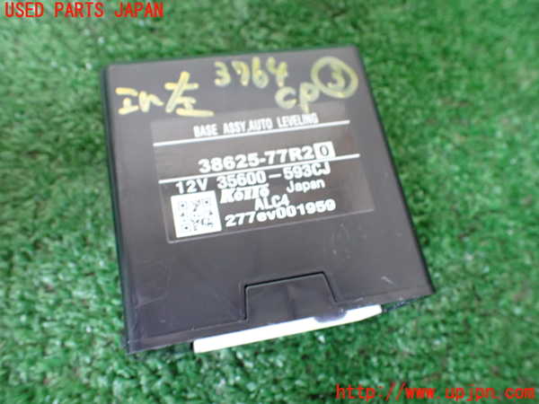 1UPJ-37646148]ジムニー(JB64W)コンピューター3 (オートレベリング) 中古 38625-77R20_m0001.jpg