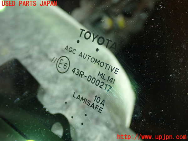 1UPJ-37651195]カローラ ツーリング ハイブリッド(ZWE219W)フロントガラス AGC ML14I 中古_m0004.jpg
