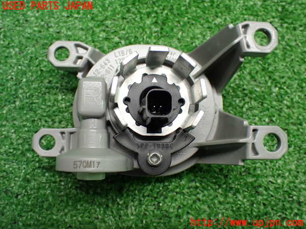 1UPJ-37651180]カローラ ツーリング ハイブリッド(ZWE219W)右フォグ 中古_m0002.jpg