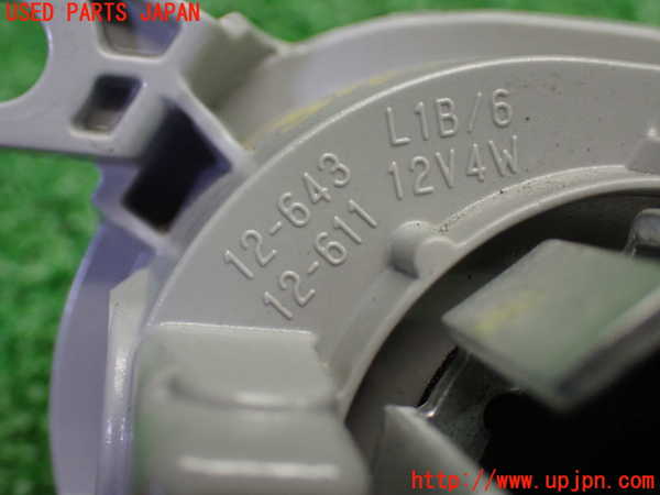 1UPJ-37651180]カローラ ツーリング ハイブリッド(ZWE219W)右フォグ 中古_m0003.jpg