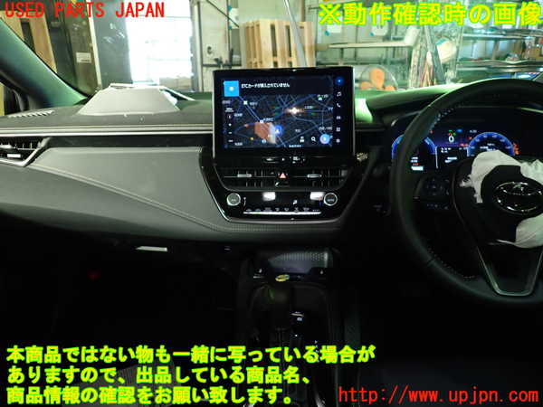 1UPJ-37656589]カローラ ツーリング ハイブリッド(ZWE219W)カーナビゲーション 中古_m0005.jpg