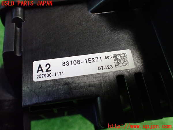 1UPJ-37656239]カローラ ツーリング ハイブリッド(ZWE219W)メーター・その他 中古_m0005.jpg