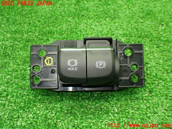 1UPJ-37656306]カローラ ツーリング ハイブリッド(ZWE219W)スイッチ1 (パーキング) 中古_m0001.jpg