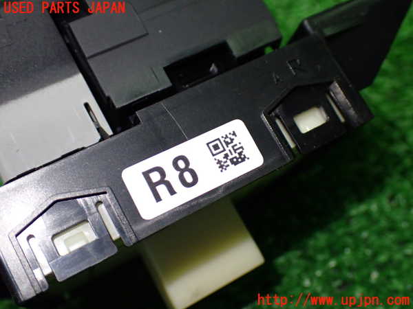 1UPJ-37656306]カローラ ツーリング ハイブリッド(ZWE219W)スイッチ1 (パーキング) 中古_m0003.jpg