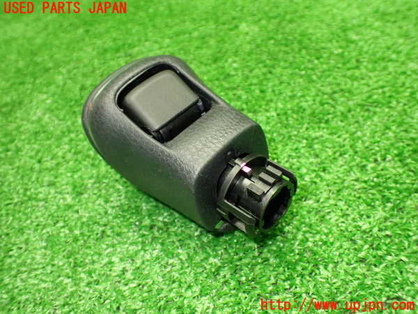 1UPJ-37657570]カローラ ツーリング ハイブリッド(ZWE219W)シフトノブ 中古_m0002.jpg