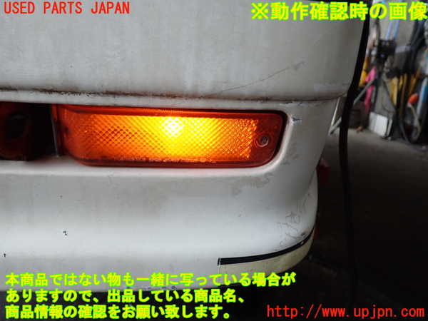 5UPJ-37661152]スターレット(EP71)左コーナーランプ 中古_m0004.jpg