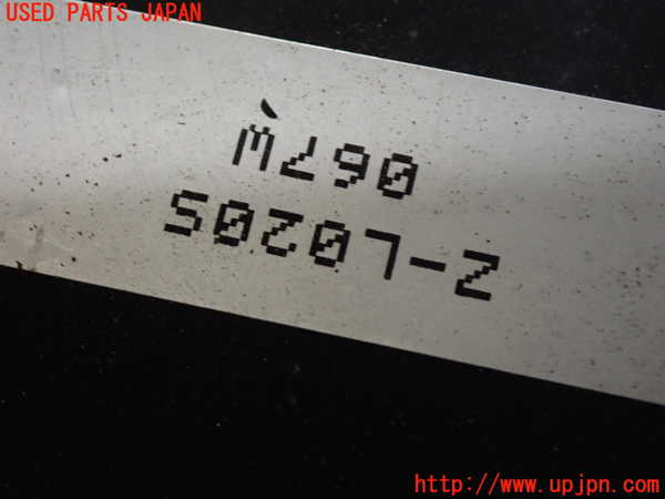 2UPJ-37666031]スターレット(EP71)エアコンコンデンサー1 中古_m0003.jpg