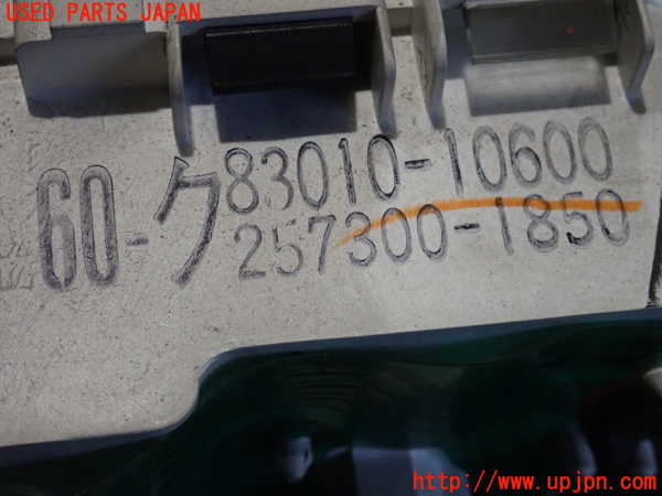 2UPJ-37666170]スターレット(EP71)スピードメーター 中古_m0004.jpg