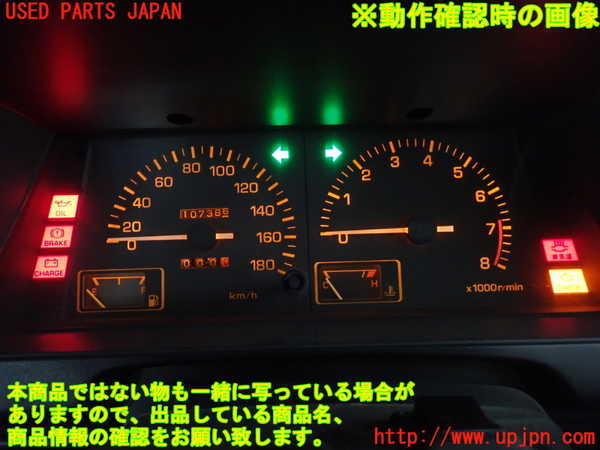 2UPJ-37666170]スターレット(EP71)スピードメーター 中古_m0005.jpg