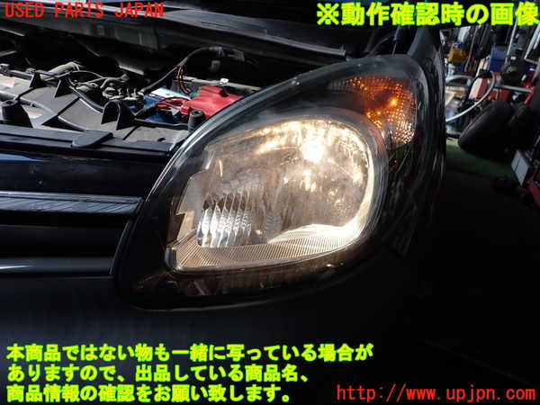 2UPJ-37671132]ルノー・カングー(KWH5F)左ヘッドライト ハロゲン 中古_m0005.jpg