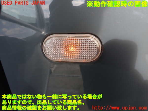 2UPJ-37671160]ルノー・カングー(KWH5F)右ウィンカーレンズ 中古_m0004.jpg