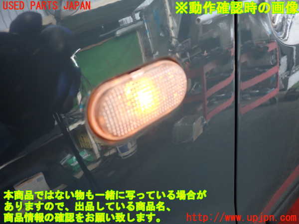 2UPJ-37671162]ルノー・カングー(KWH5F)左ウィンカーレンズ 中古_m0004.jpg