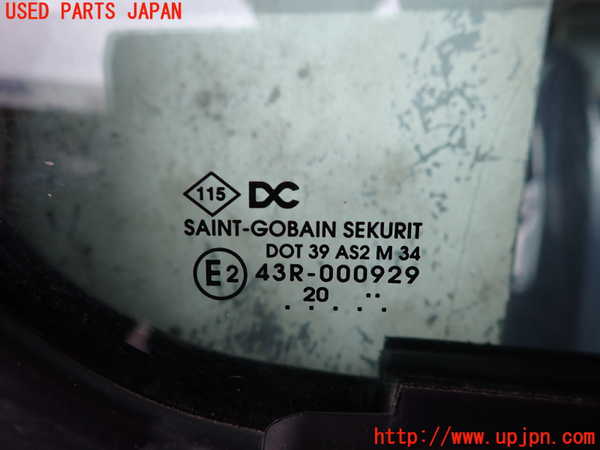 2UPJ-37671230]ルノー・カングー(KWH5F)右前ドア 中古(43R-000929 M34)_m0003.jpg