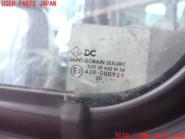 2UPJ-37671260]ルノー・カングー(KWH5F)左前ドア 中古(43R-000929 M34)_m0003.jpg