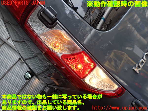 2UPJ-37671536]ルノー・カングー(KWH5F)左テールランプ 中古_m0004.jpg