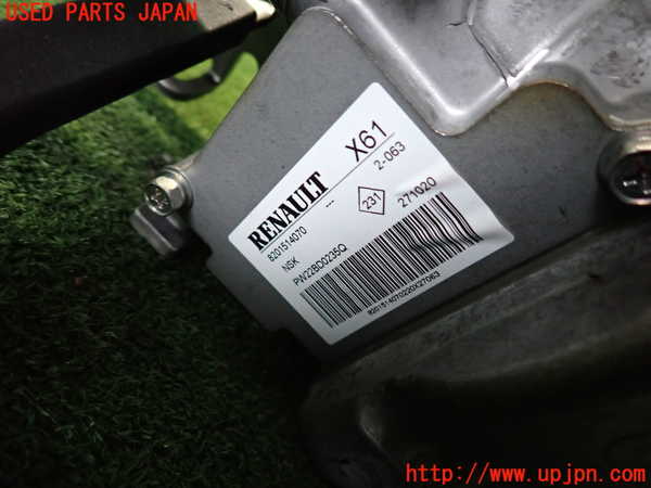 2UPJ-37674260]ルノー・カングー(KWH5F)ステアリングシャフト 中古_m0003.jpg