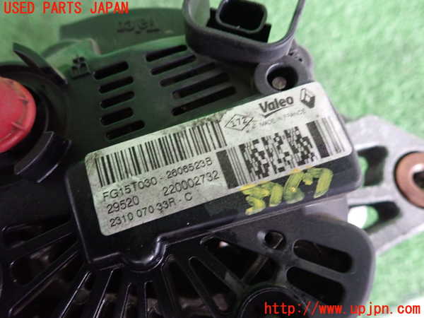 2UPJ-37676015]ルノー・カングー(KWH5F)オルタネーター(ダイナモ) 中古_m0003.jpg
