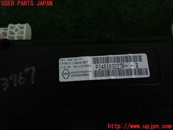 2UPJ-37676170]ルノー・カングー(KWH5F)スピードメーター 中古_m0003.jpg